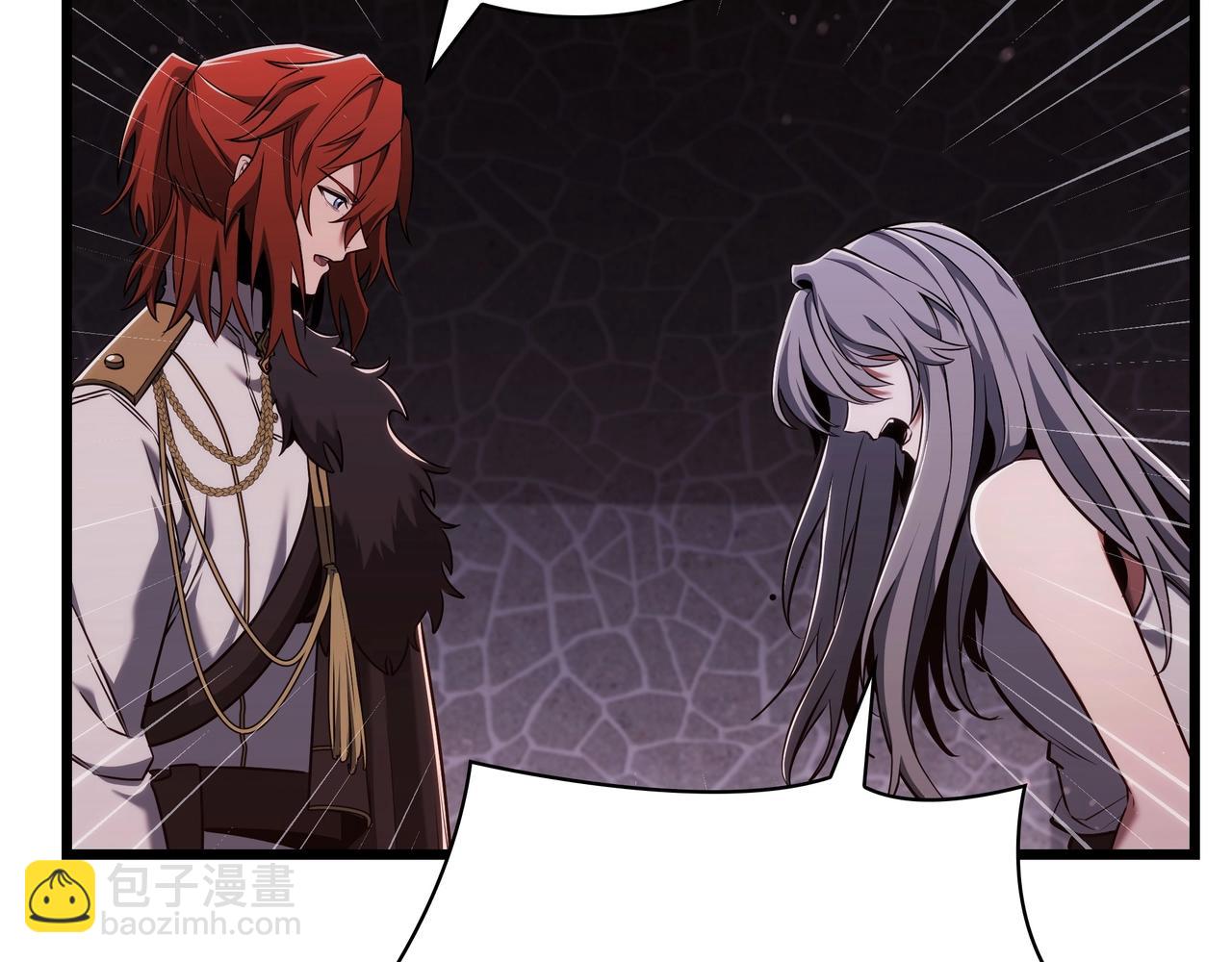 三歲開始做王者 - 第6季第181話 難以接受的事實(2/6) - 1