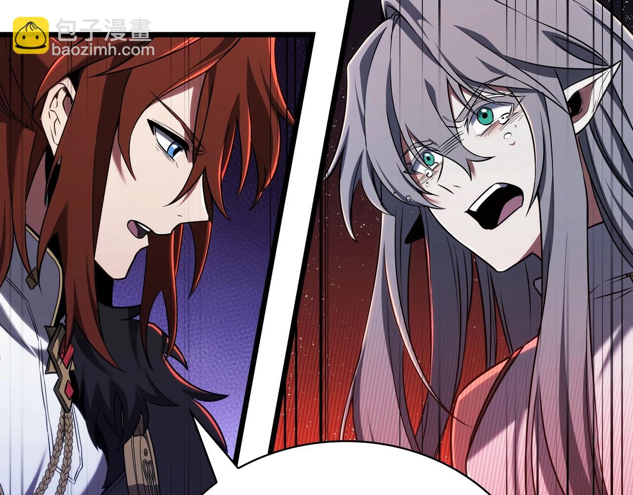 三歲開始做王者 - 第6季第181話 難以接受的事實(2/6) - 4