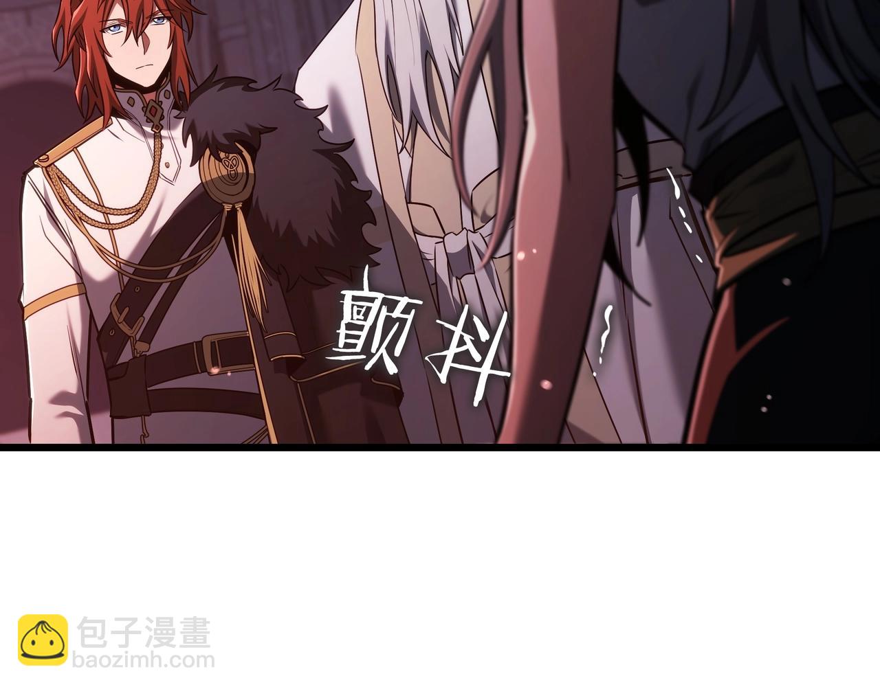 三歲開始做王者 - 第6季第181話 難以接受的事實(2/6) - 2