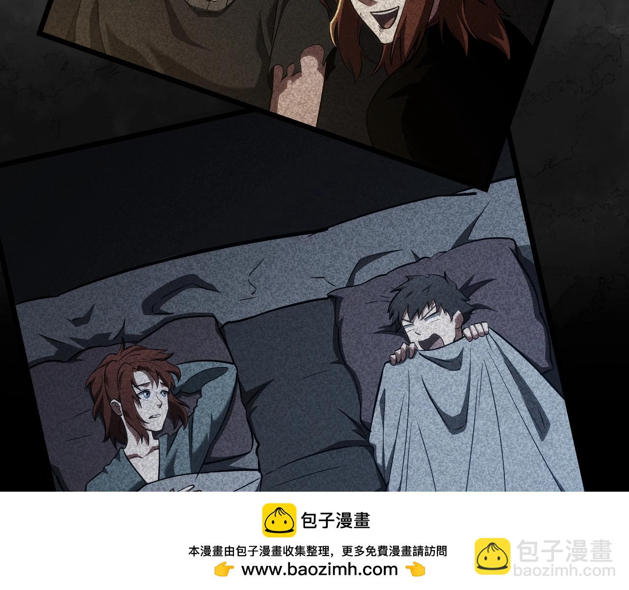 三歲開始做王者 - 第6季第183話 將軍(2/7) - 6