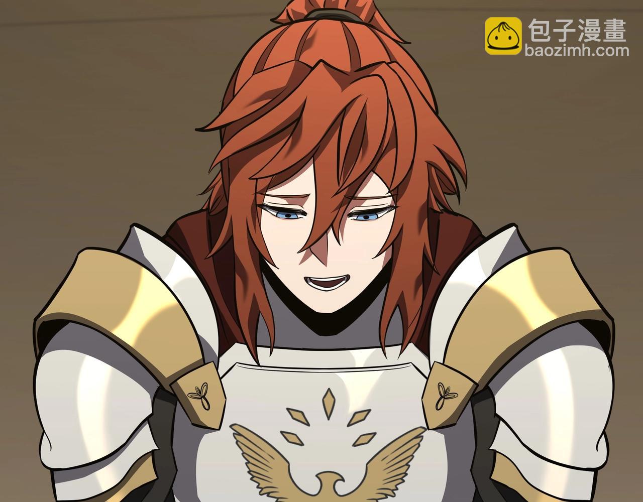 三歲開始做王者 - 第6季第183話 將軍(3/7) - 8