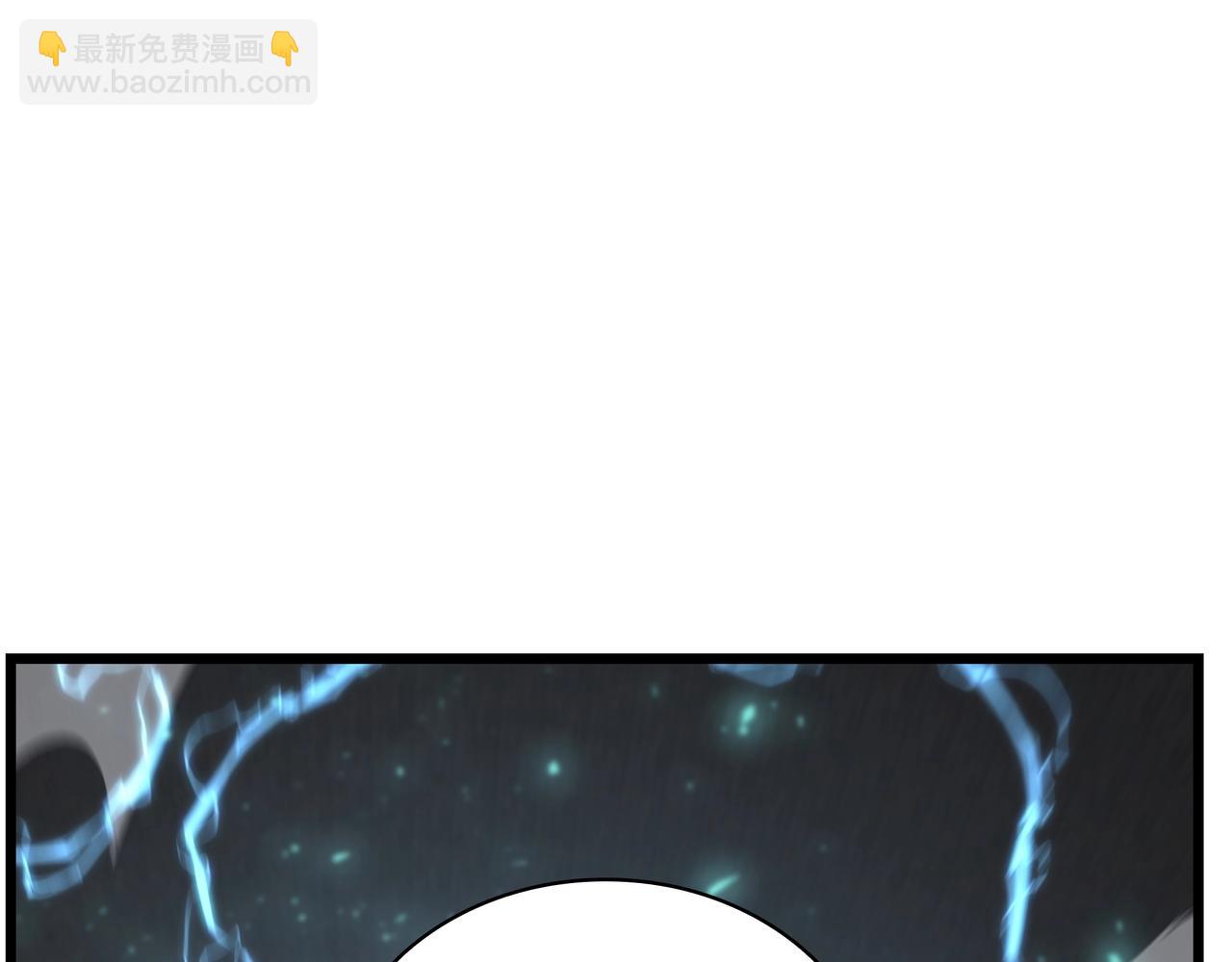 三歲開始做王者 - 第6季第183話 將軍(3/7) - 8