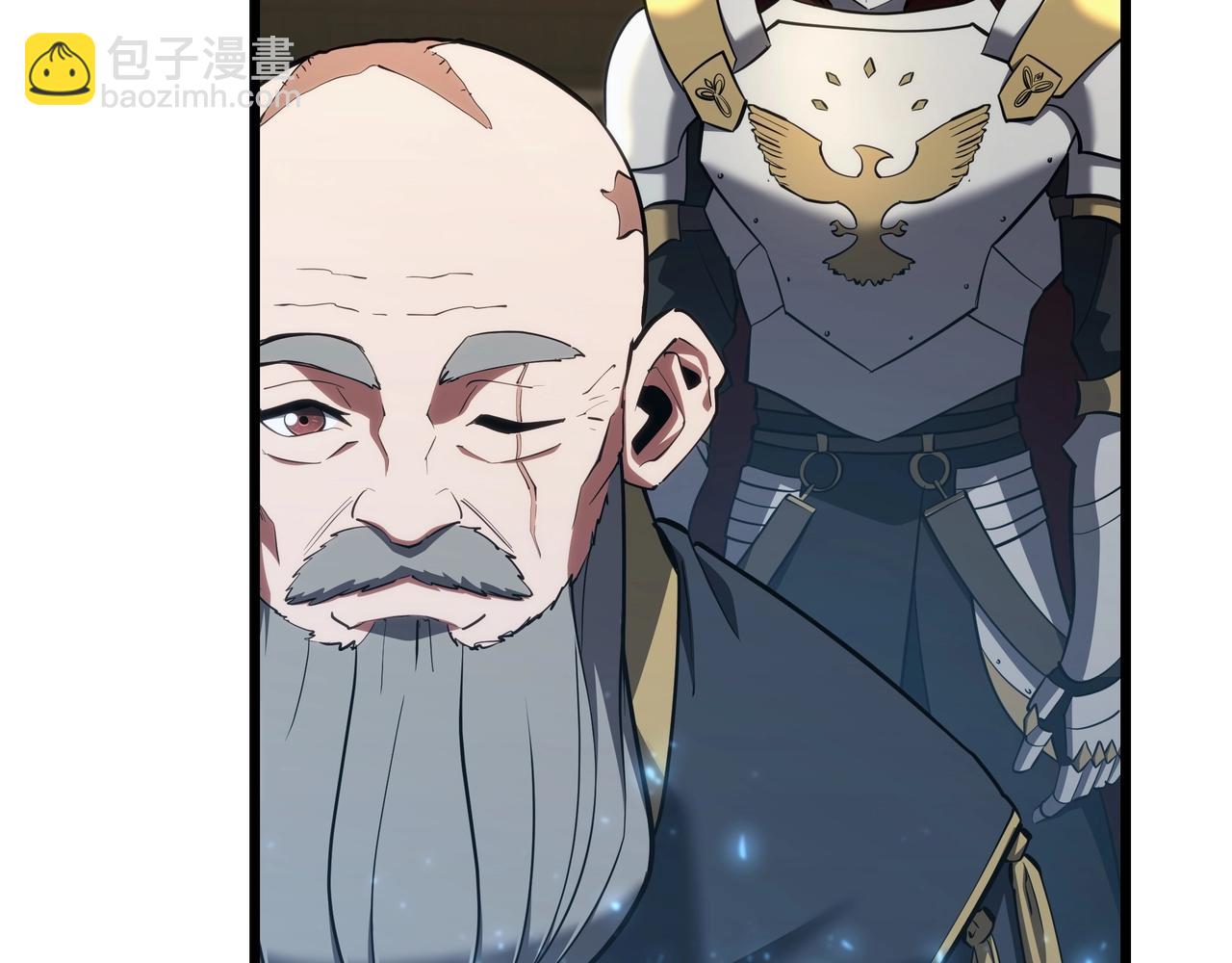 三歲開始做王者 - 第6季第183話 將軍(3/7) - 5