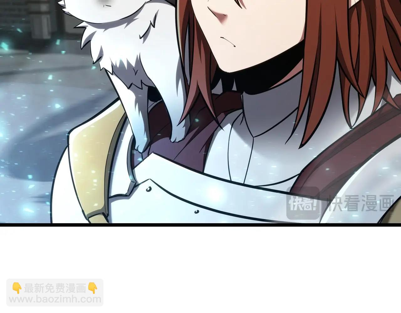 三歲開始做王者 - 第6季第183話 將軍(3/7) - 4