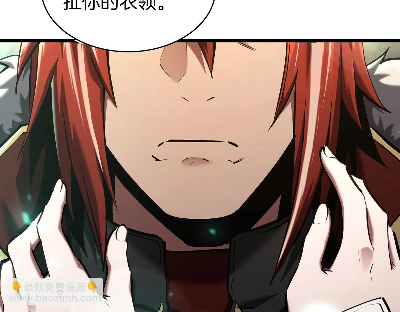 三歲開始做王者 - 第6季第183話 將軍(1/7) - 5