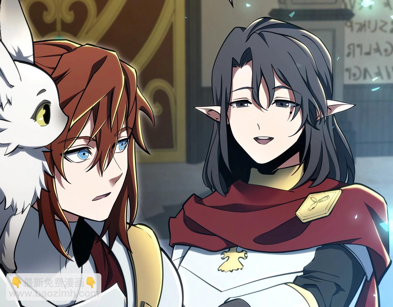 三歲開始做王者 - 第6季第183話 將軍(3/7) - 4