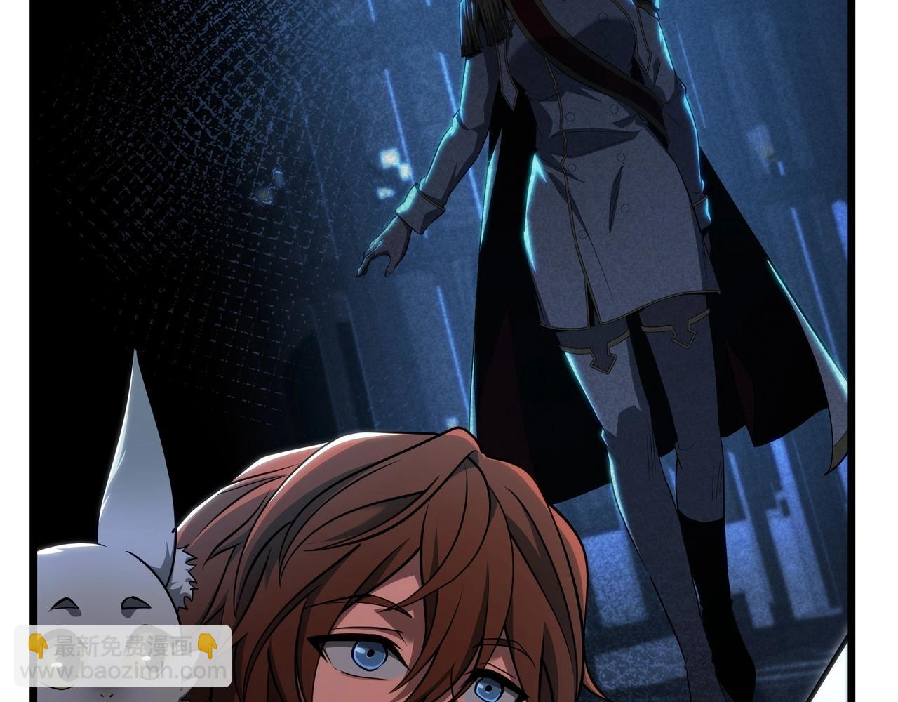 三歲開始做王者 - 第6季第183話 將軍(3/7) - 8