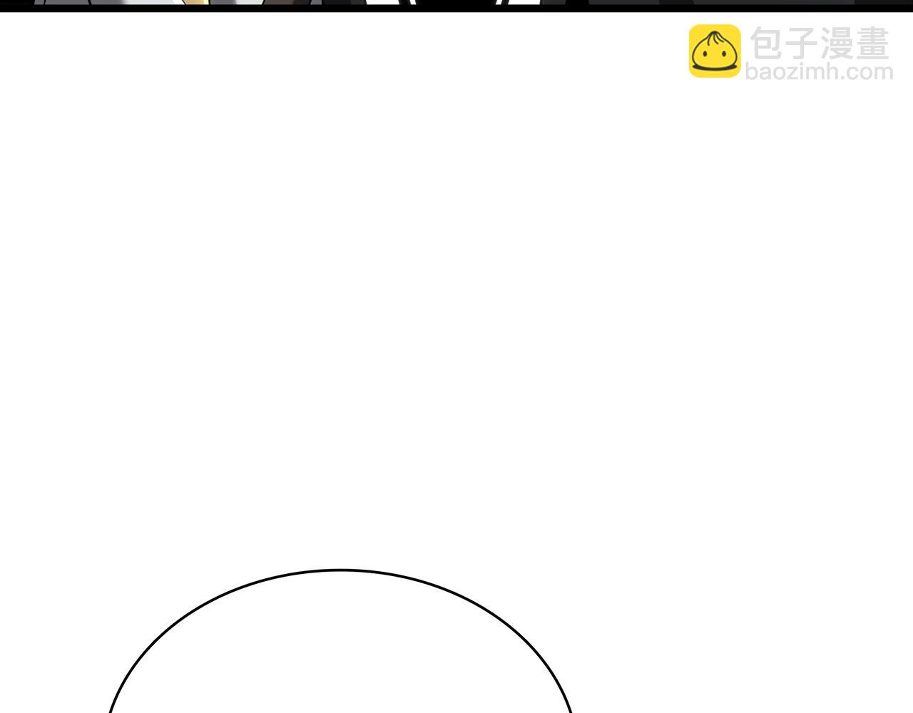 三歲開始做王者 - 第6季第183話 將軍(3/7) - 6