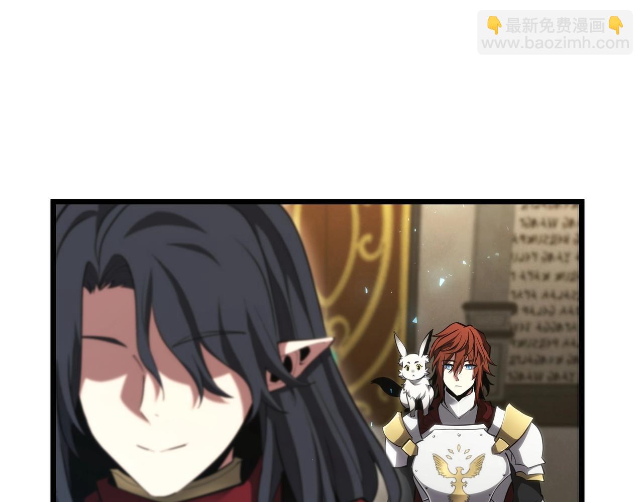 三歲開始做王者 - 第6季第183話 將軍(3/7) - 2