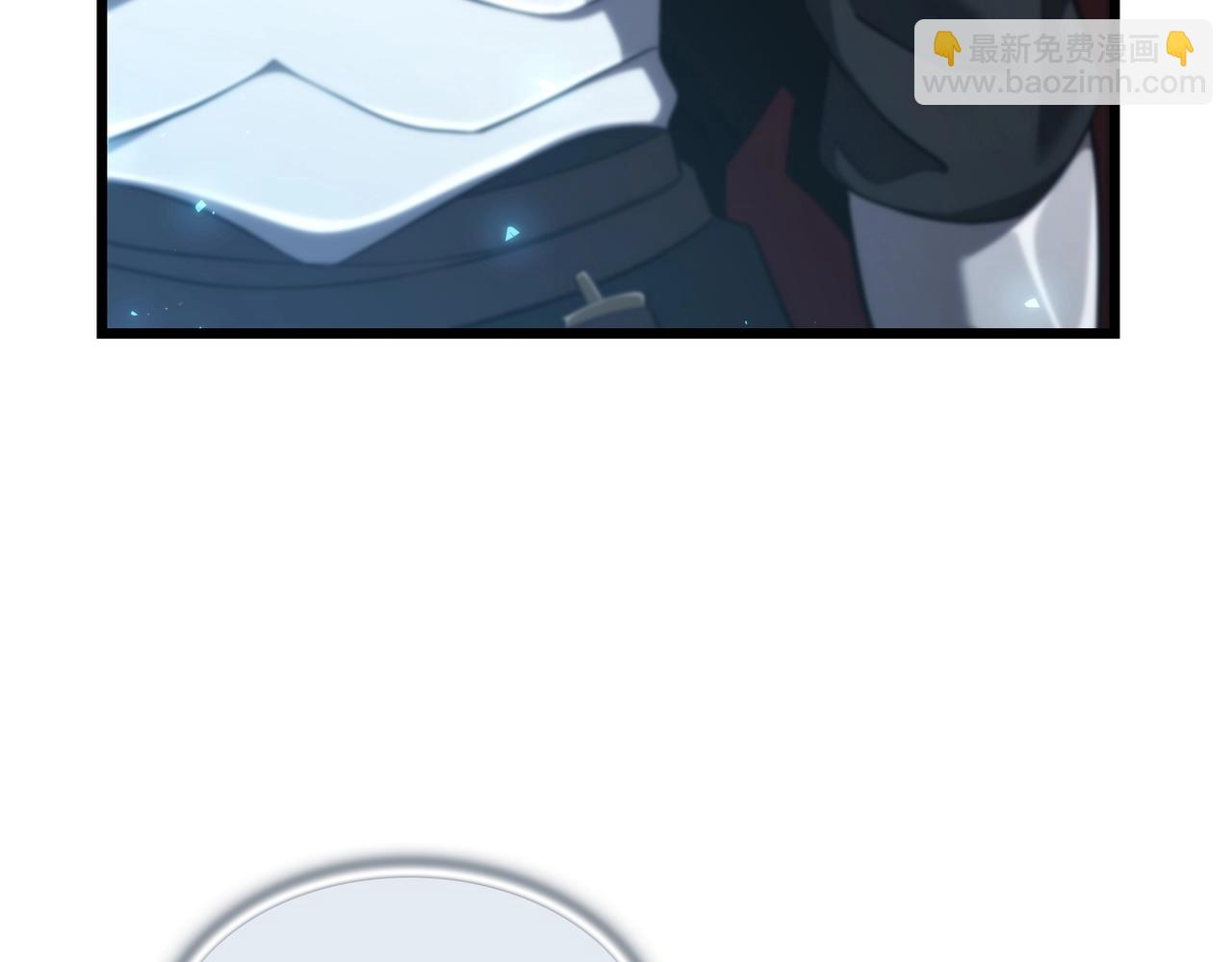 三歲開始做王者 - 第6季第183話 將軍(3/7) - 4