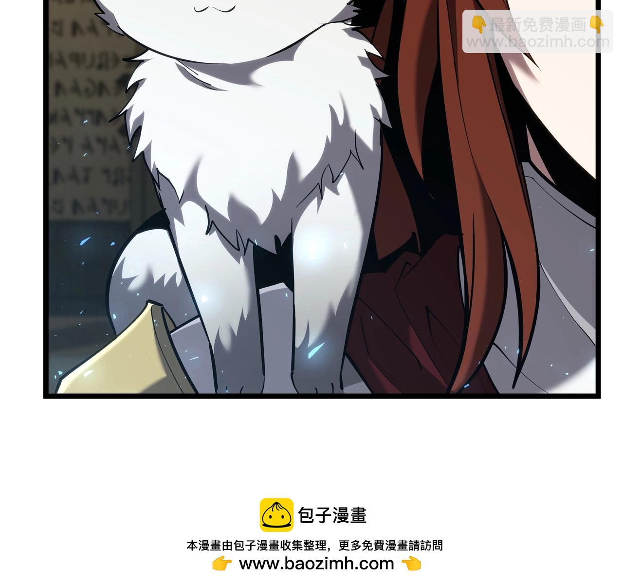 三歲開始做王者 - 第6季第183話 將軍(3/7) - 6