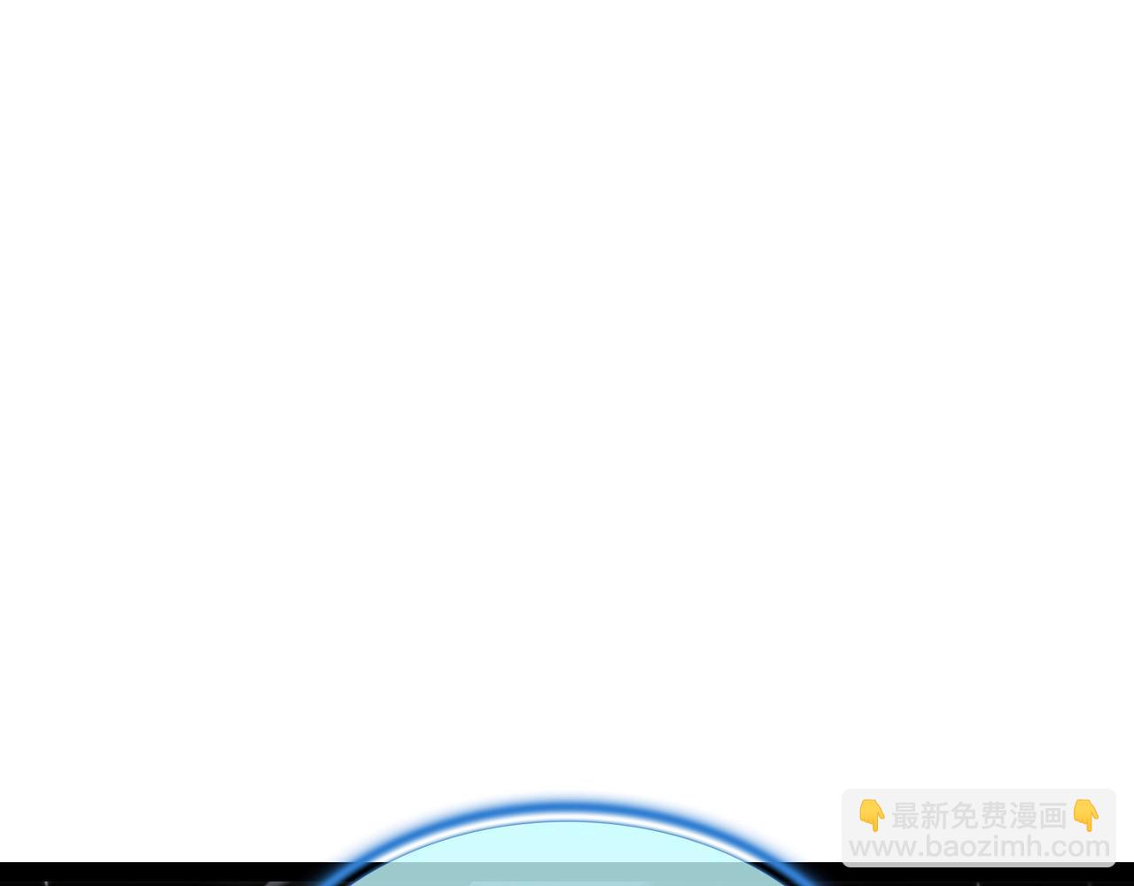 三歲開始做王者 - 第6季第183話 將軍(4/7) - 5