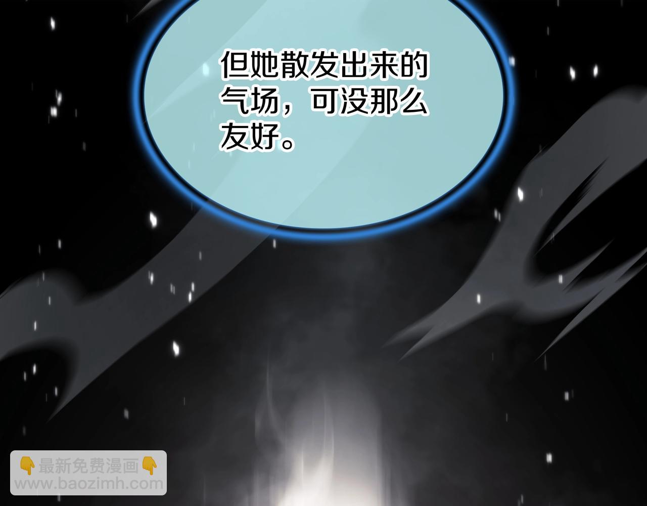 三歲開始做王者 - 第6季第183話 將軍(4/7) - 6