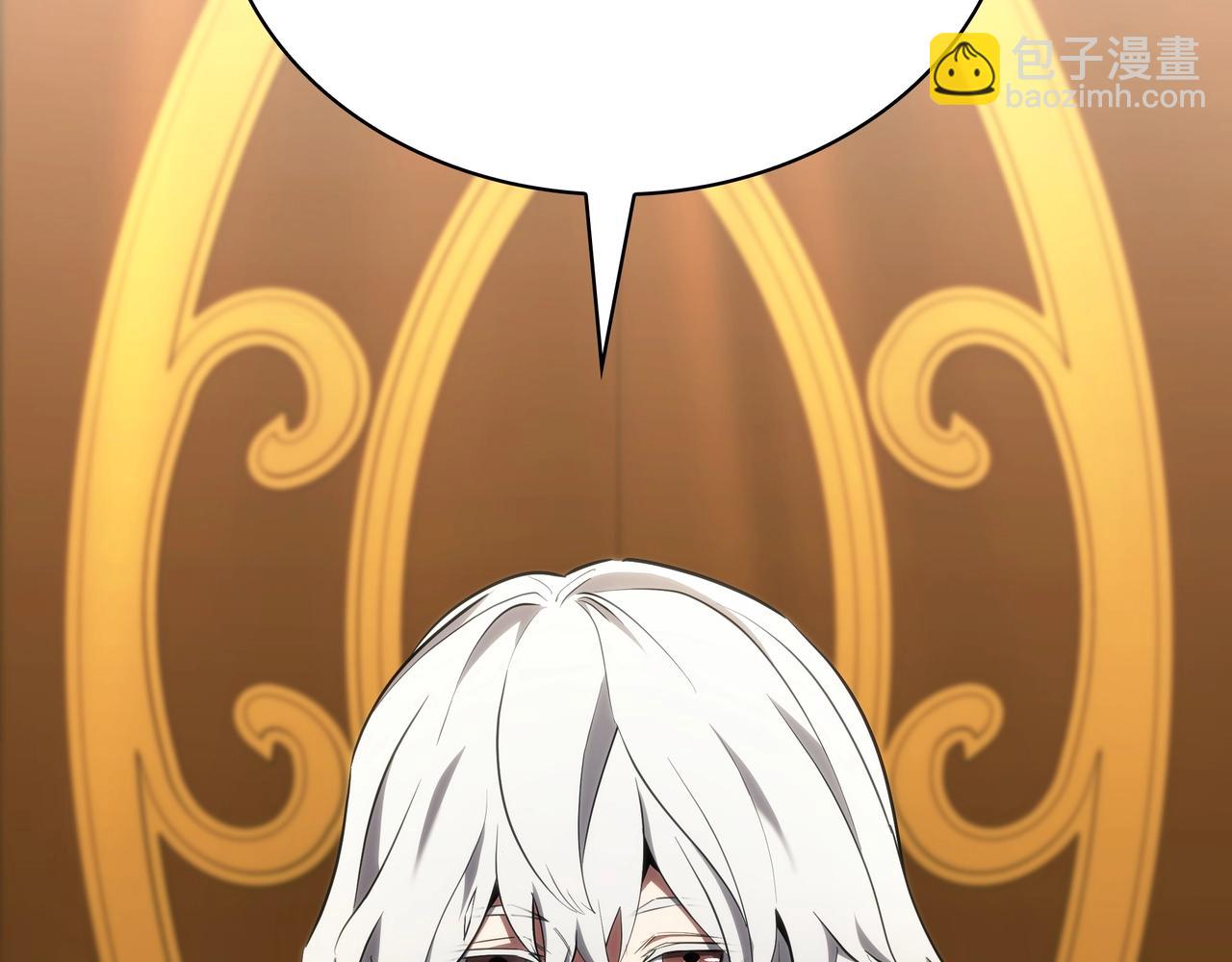 三歲開始做王者 - 第6季第183話 將軍(4/7) - 5