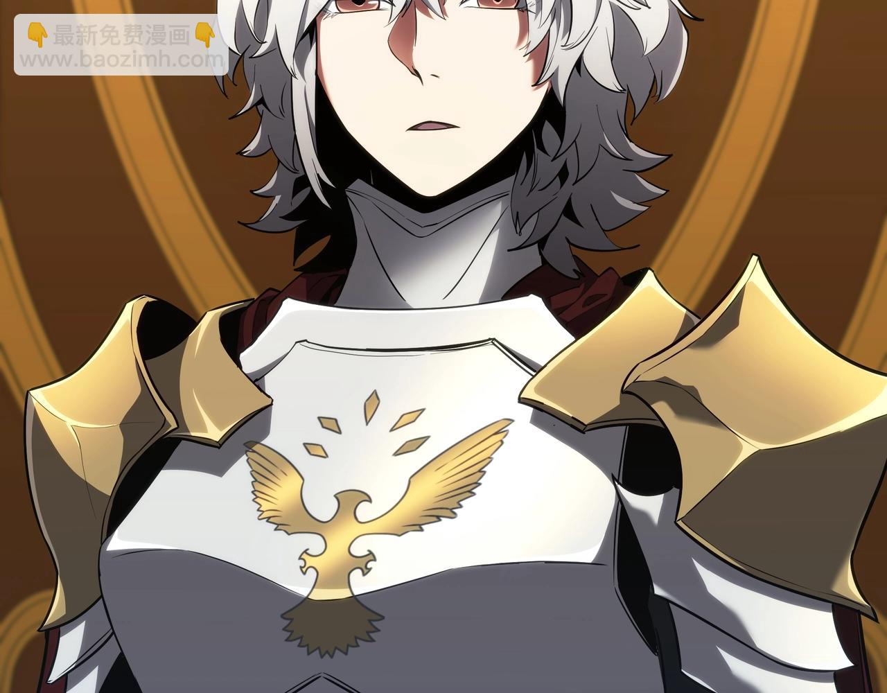 三歲開始做王者 - 第6季第183話 將軍(4/7) - 6