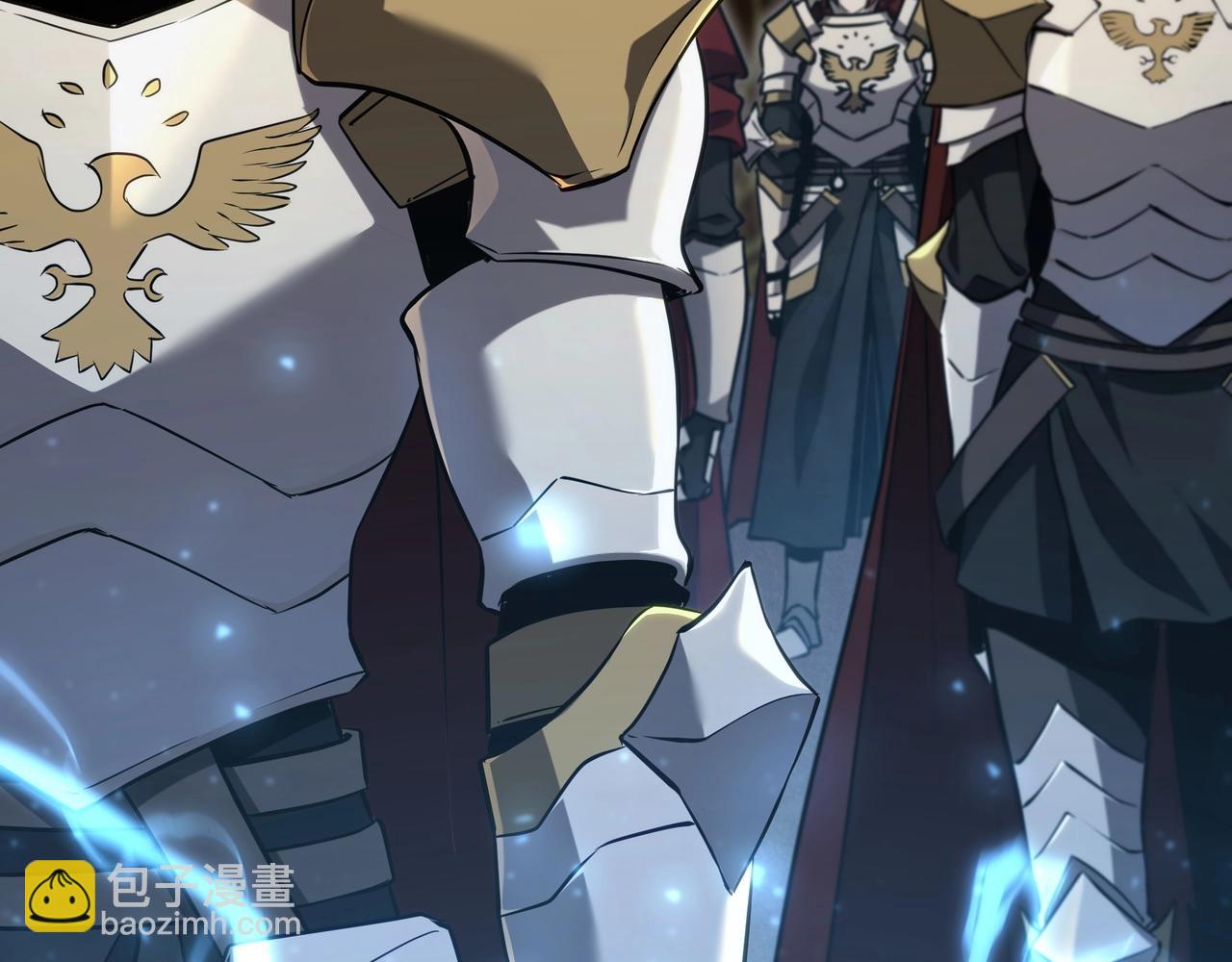 三歲開始做王者 - 第6季第183話 將軍(4/7) - 8