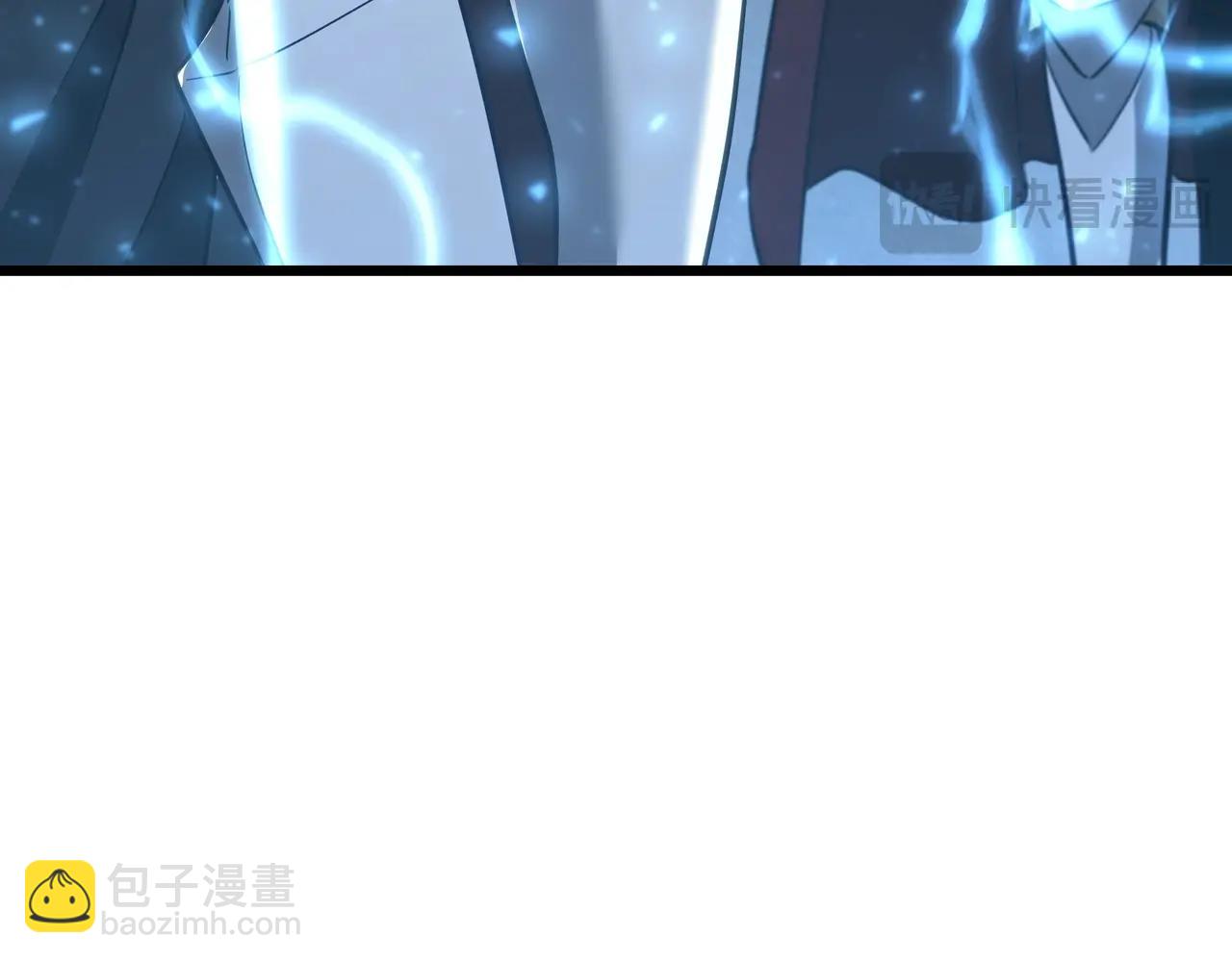 三歲開始做王者 - 第6季第183話 將軍(4/7) - 1