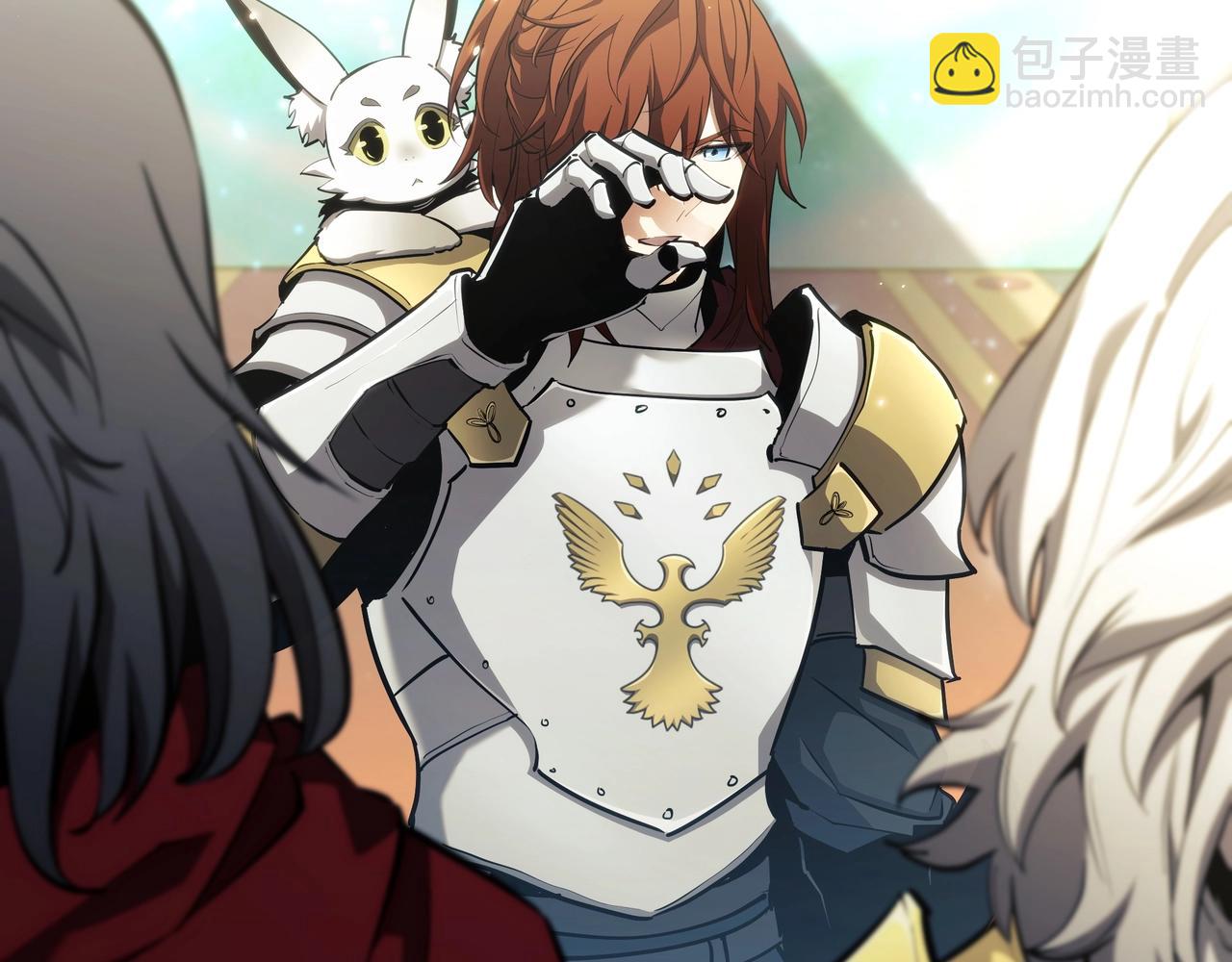 三歲開始做王者 - 第6季第183話 將軍(4/7) - 4