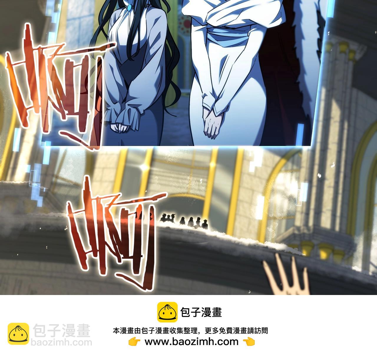 三歲開始做王者 - 第6季第183話 將軍(4/7) - 7