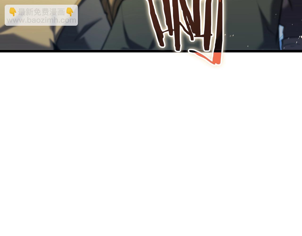 三歲開始做王者 - 第6季第183話 將軍(4/7) - 1