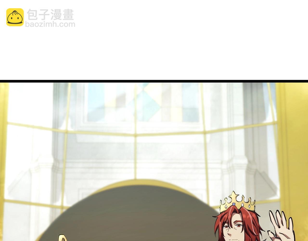 三歲開始做王者 - 第6季第183話 將軍(4/7) - 2