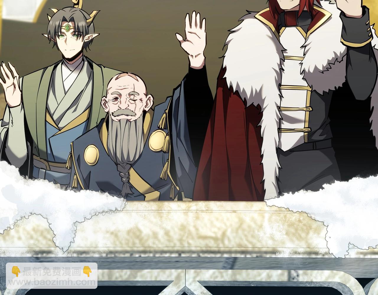 三歲開始做王者 - 第6季第183話 將軍(4/7) - 3