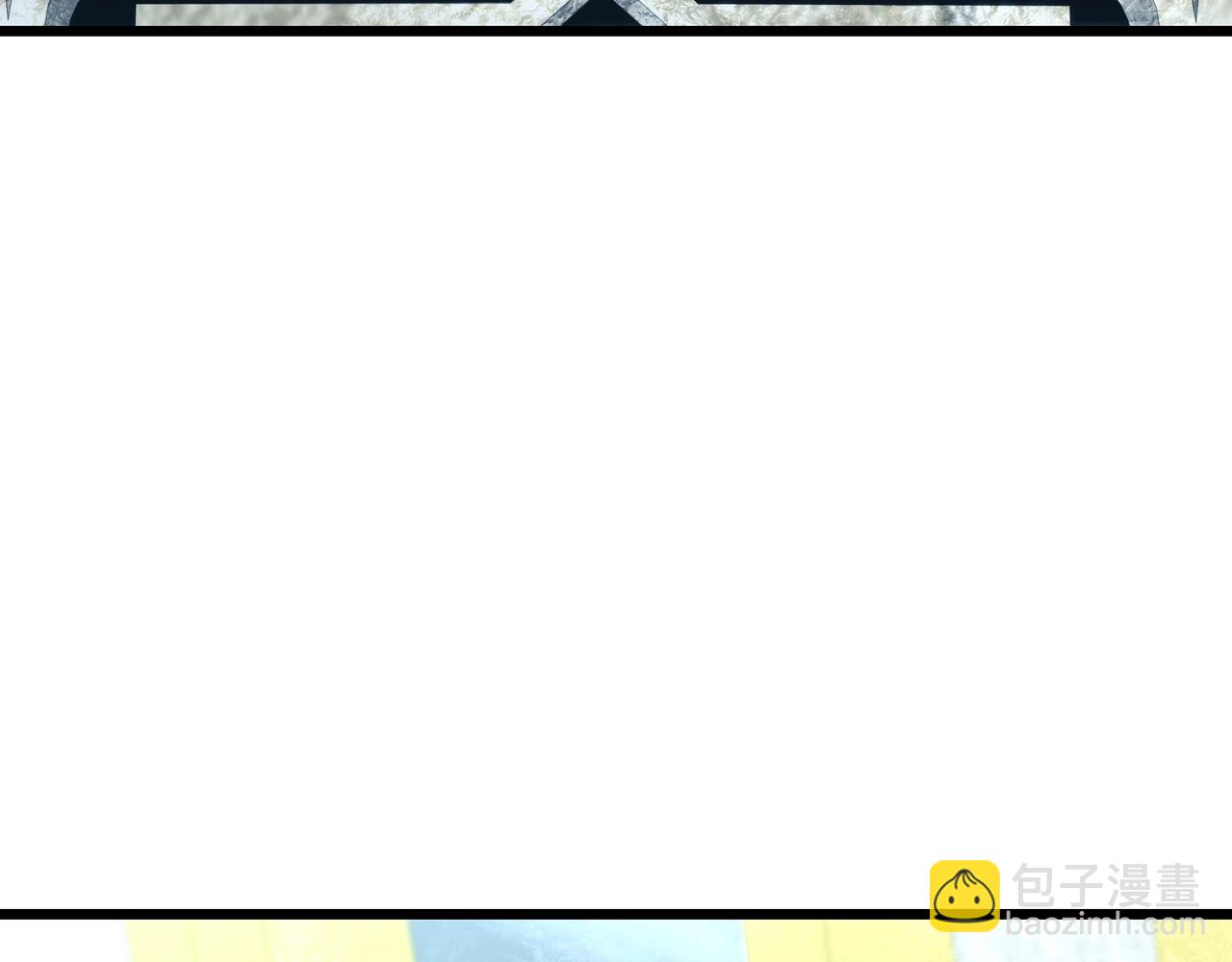 三歲開始做王者 - 第6季第183話 將軍(4/7) - 4