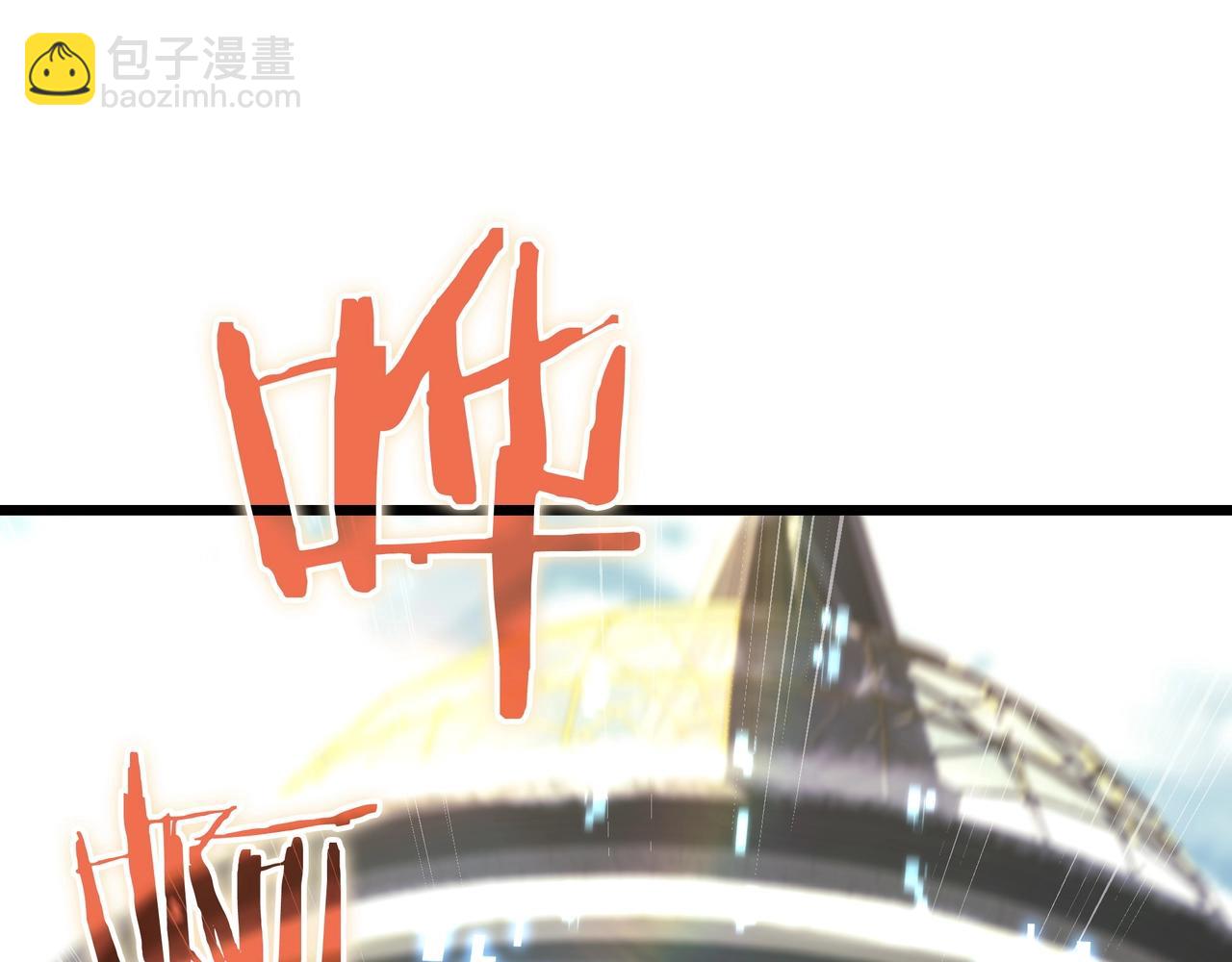 三歲開始做王者 - 第6季第183話 將軍(4/7) - 3