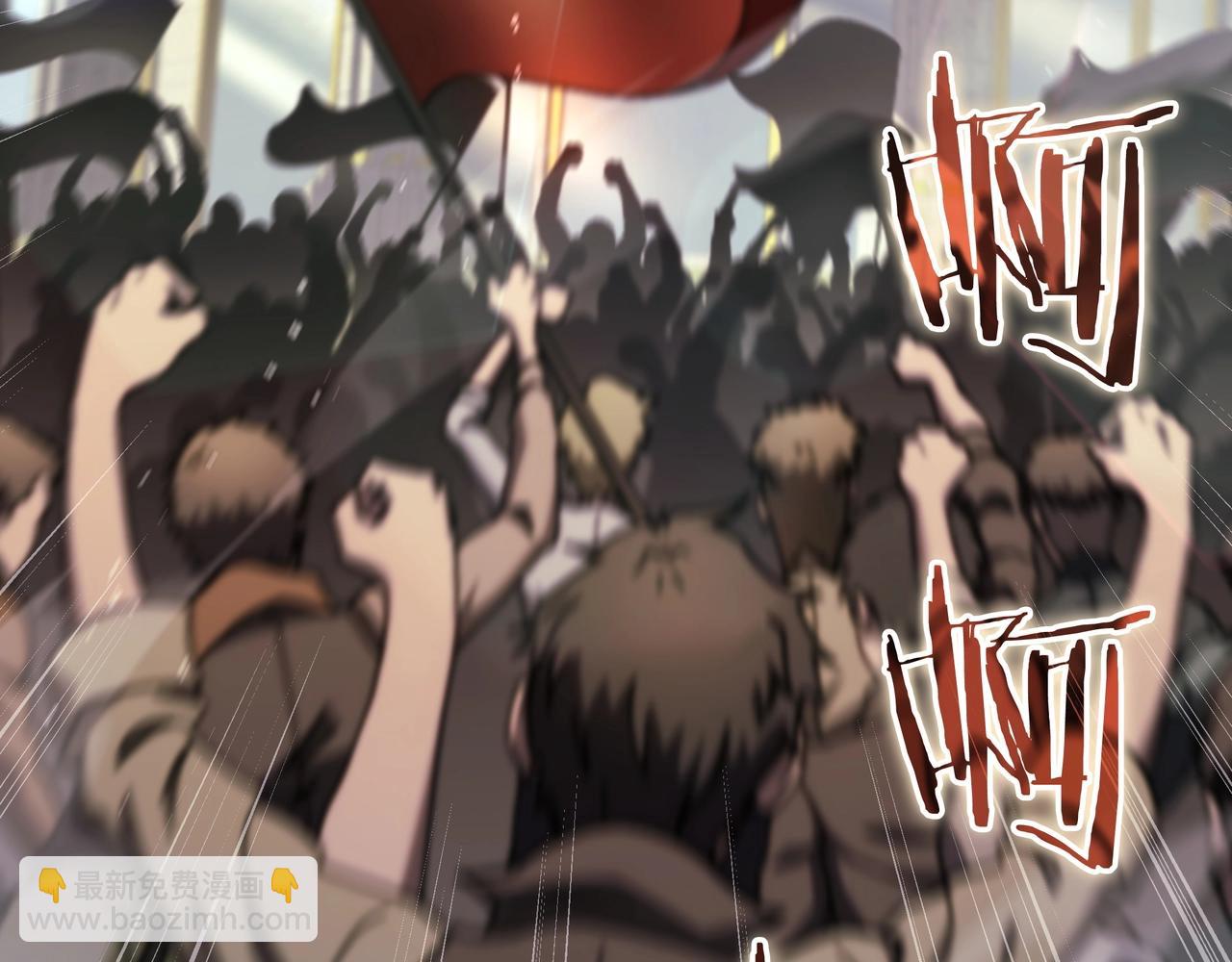 三歲開始做王者 - 第6季第183話 將軍(4/7) - 5