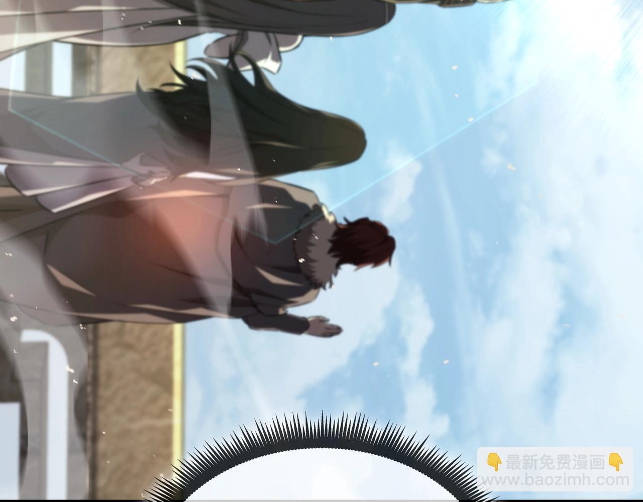 三歲開始做王者 - 第6季第183話 將軍(5/7) - 8