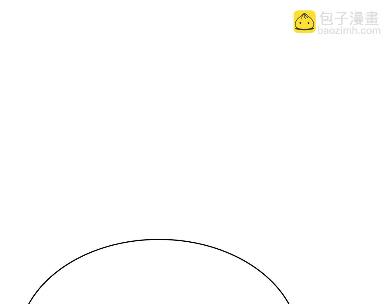 三歲開始做王者 - 第6季第183話 將軍(5/7) - 1