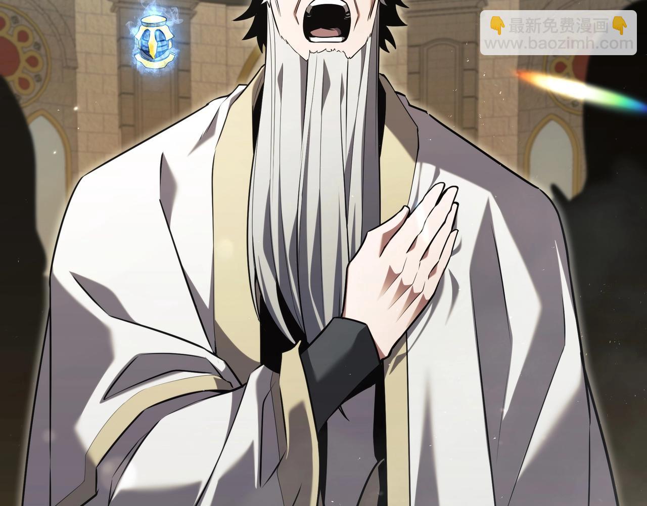 三歲開始做王者 - 第6季第183話 將軍(5/7) - 3