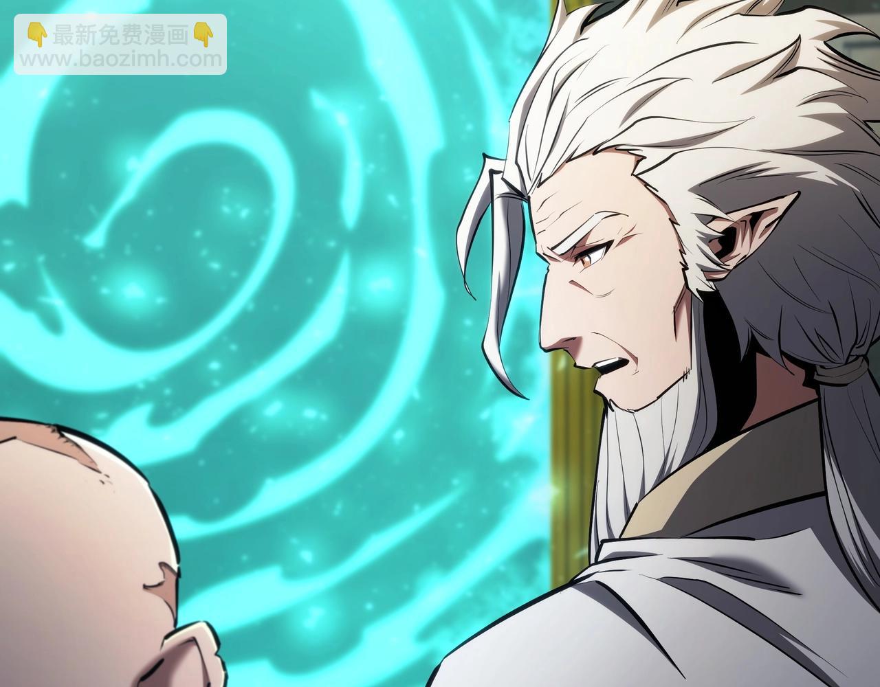 三歲開始做王者 - 第6季第183話 將軍(1/7) - 7