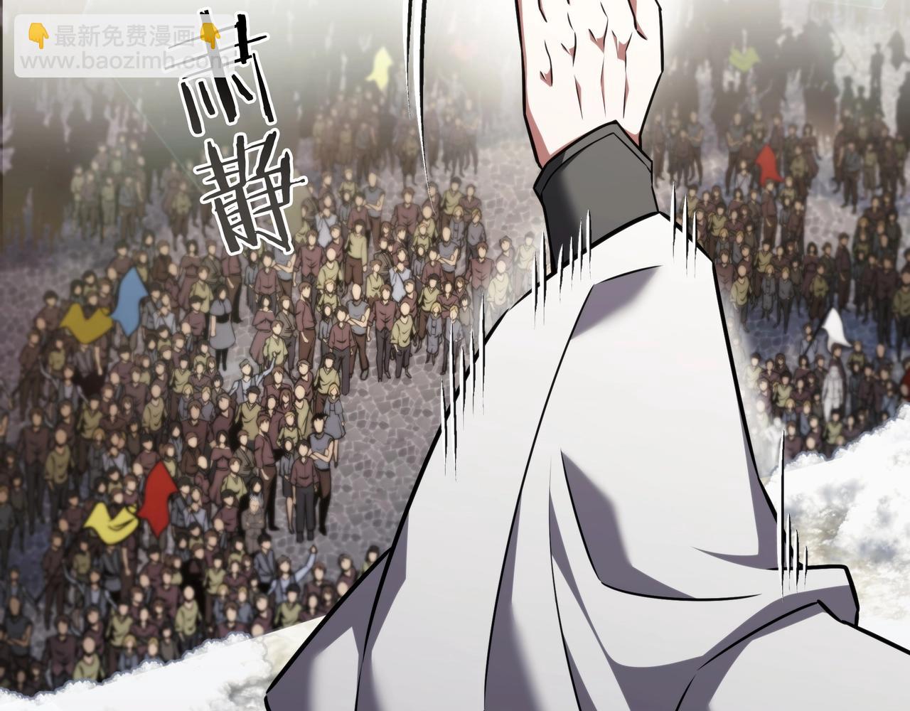 三歲開始做王者 - 第6季第183話 將軍(5/7) - 6