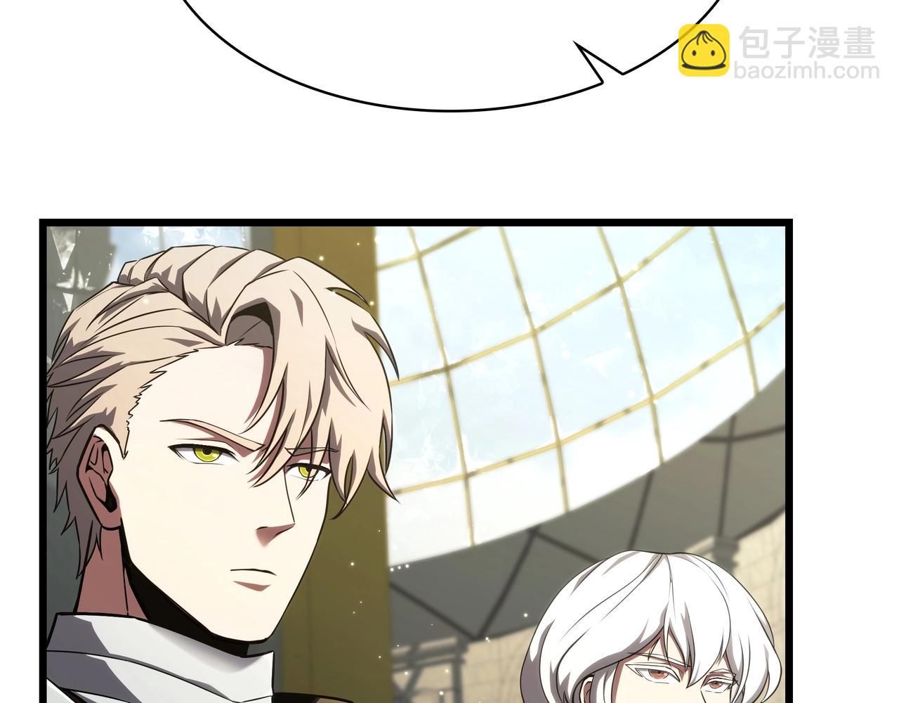 三歲開始做王者 - 第6季第183話 將軍(5/7) - 6