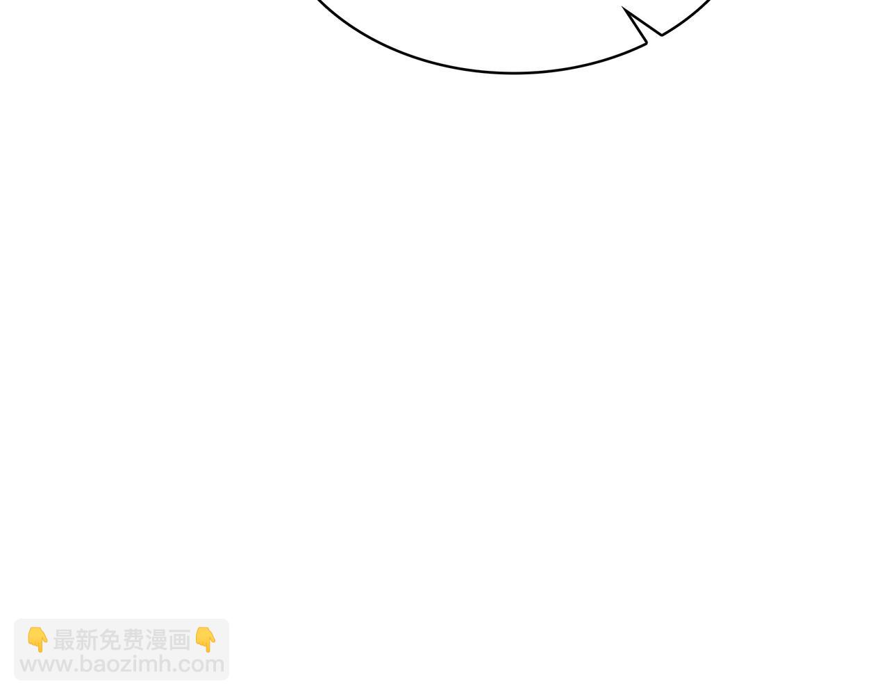 三歲開始做王者 - 第6季第183話 將軍(5/7) - 8