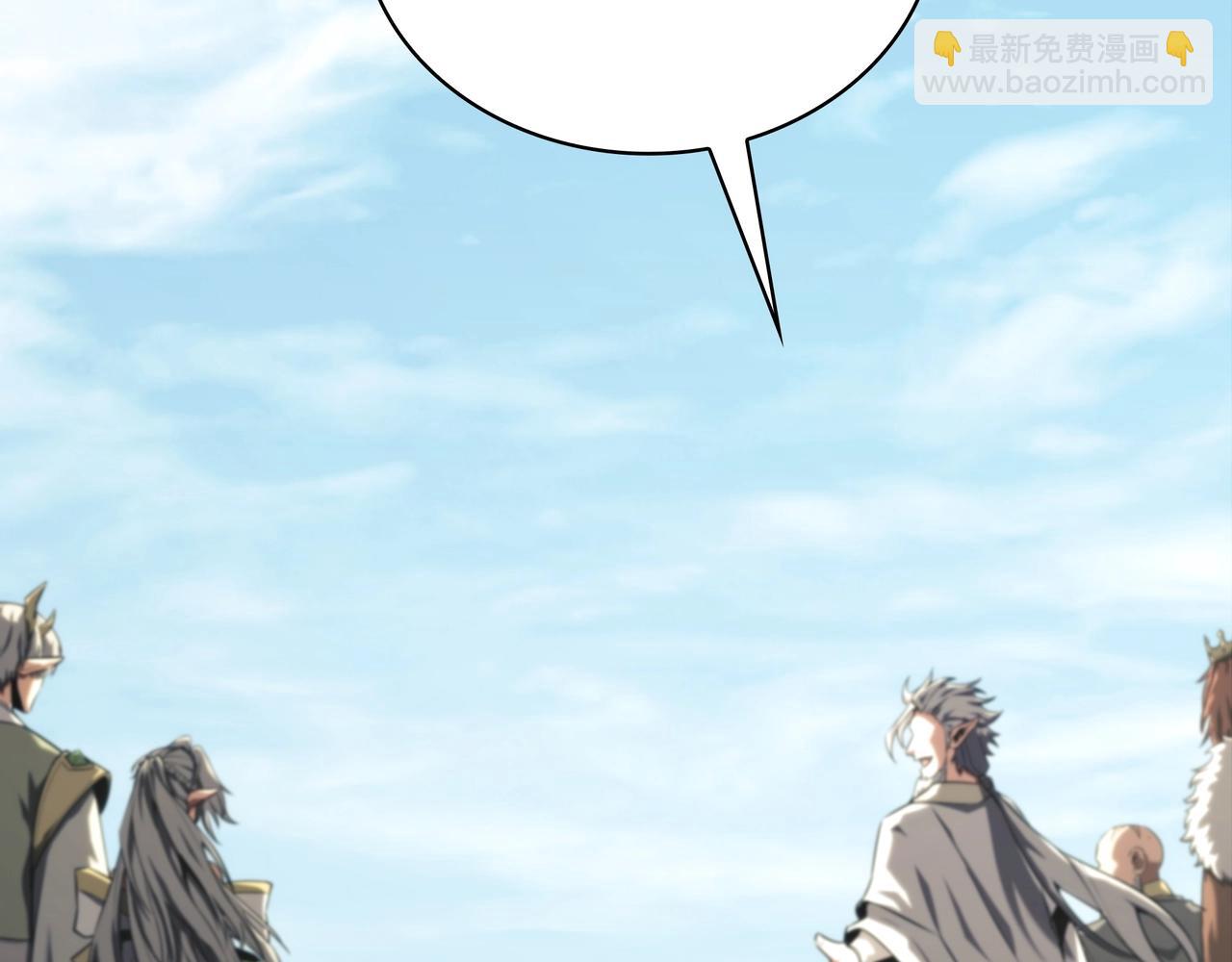 三歲開始做王者 - 第6季第183話 將軍(5/7) - 5