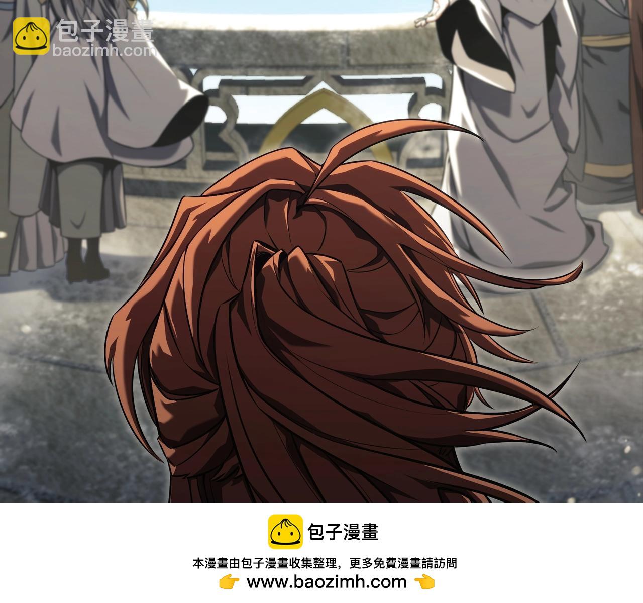 三歲開始做王者 - 第6季第183話 將軍(5/7) - 6