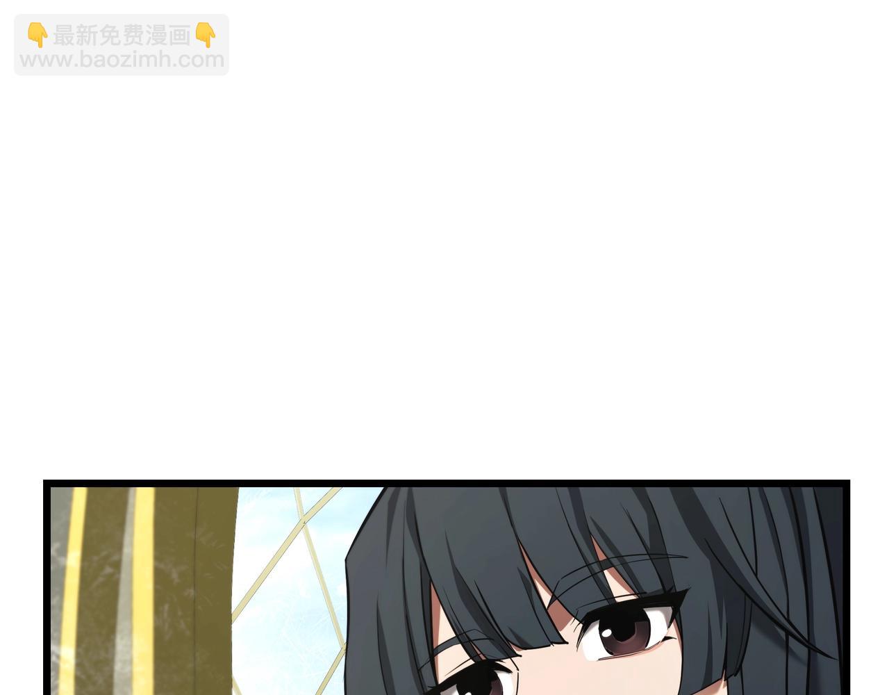 三歲開始做王者 - 第6季第183話 將軍(6/7) - 1