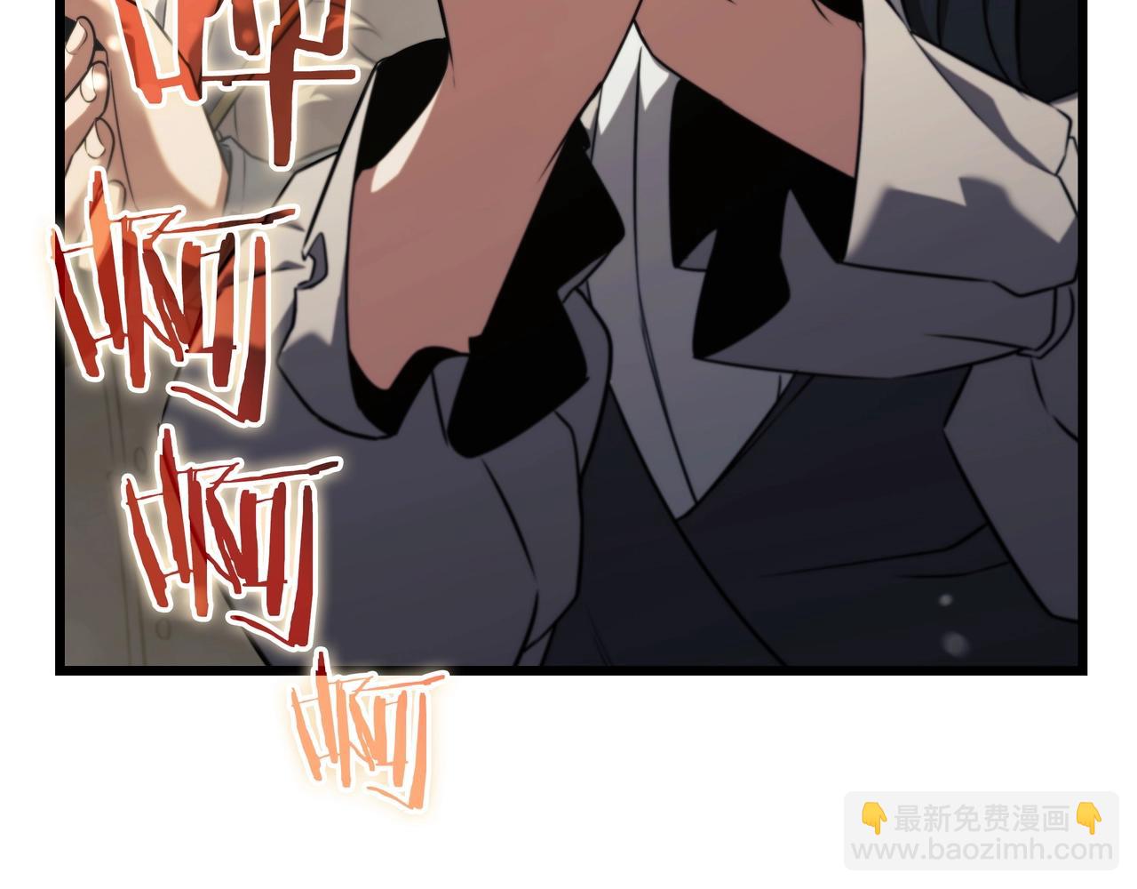 三歲開始做王者 - 第6季第183話 將軍(6/7) - 3