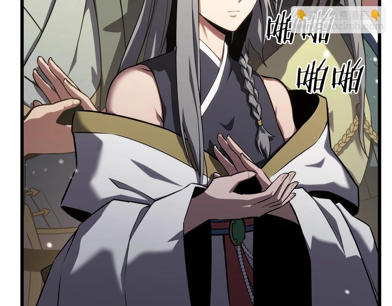 三歲開始做王者 - 第6季第183話 將軍(6/7) - 6