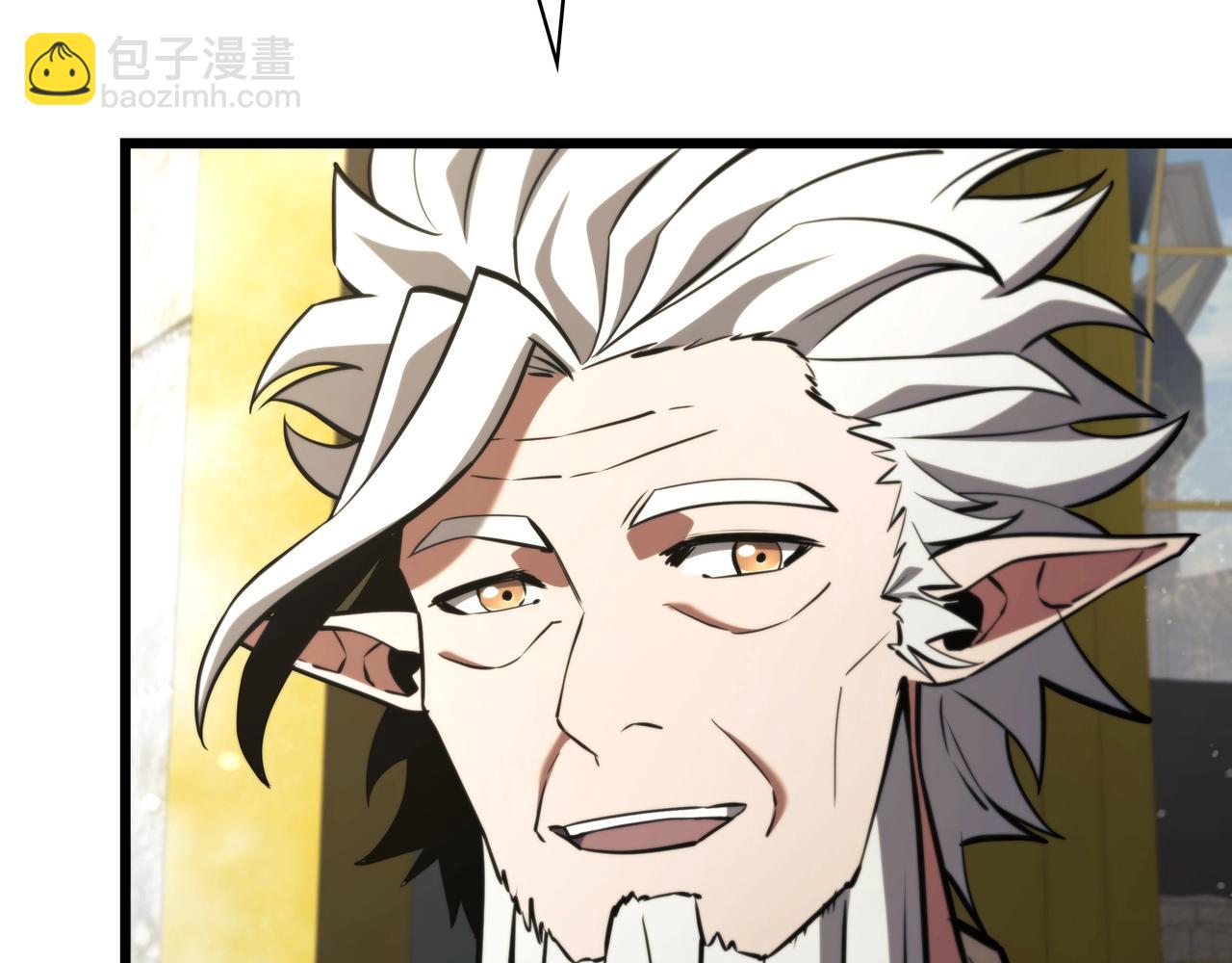 三歲開始做王者 - 第6季第183話 將軍(6/7) - 7