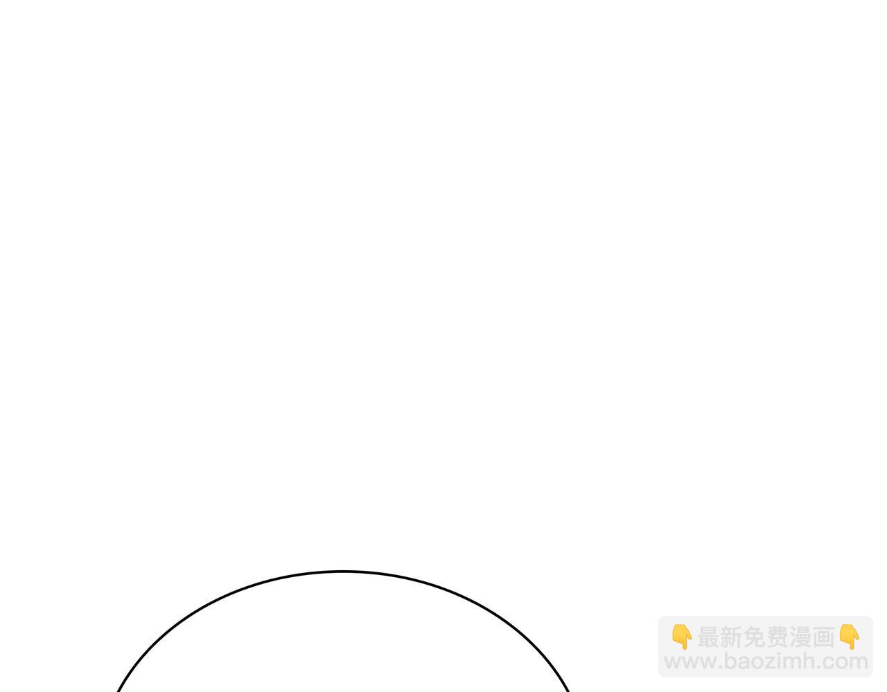 三歲開始做王者 - 第6季第183話 將軍(6/7) - 4