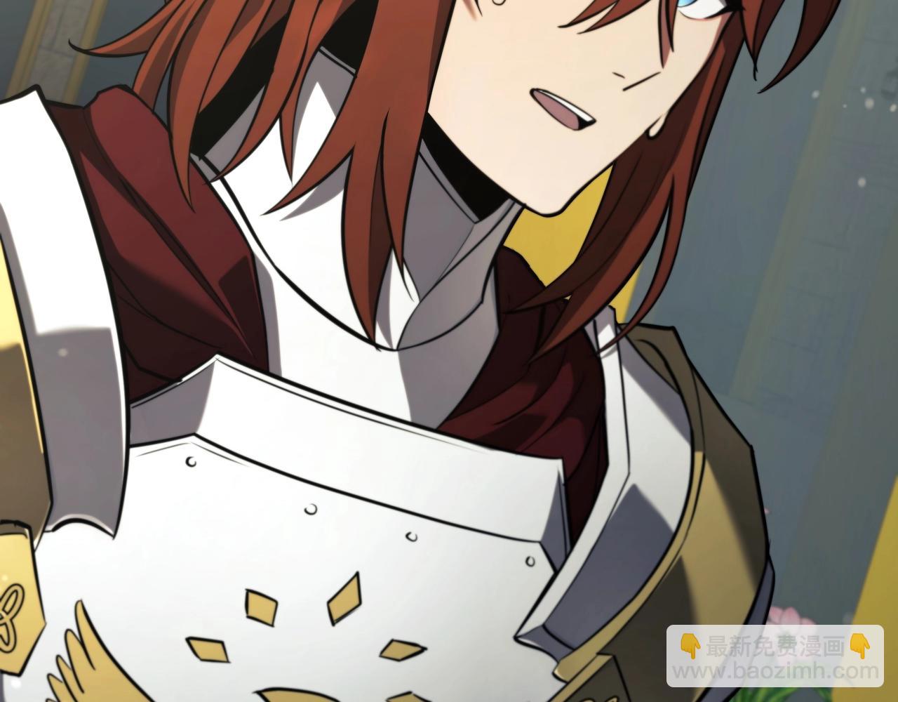 三歲開始做王者 - 第6季第183話 將軍(6/7) - 6