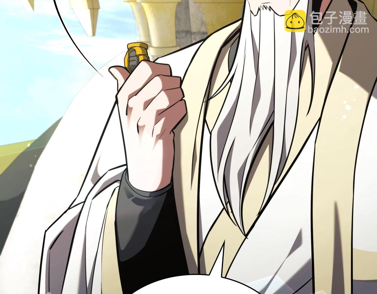 三歲開始做王者 - 第6季第183話 將軍(6/7) - 1