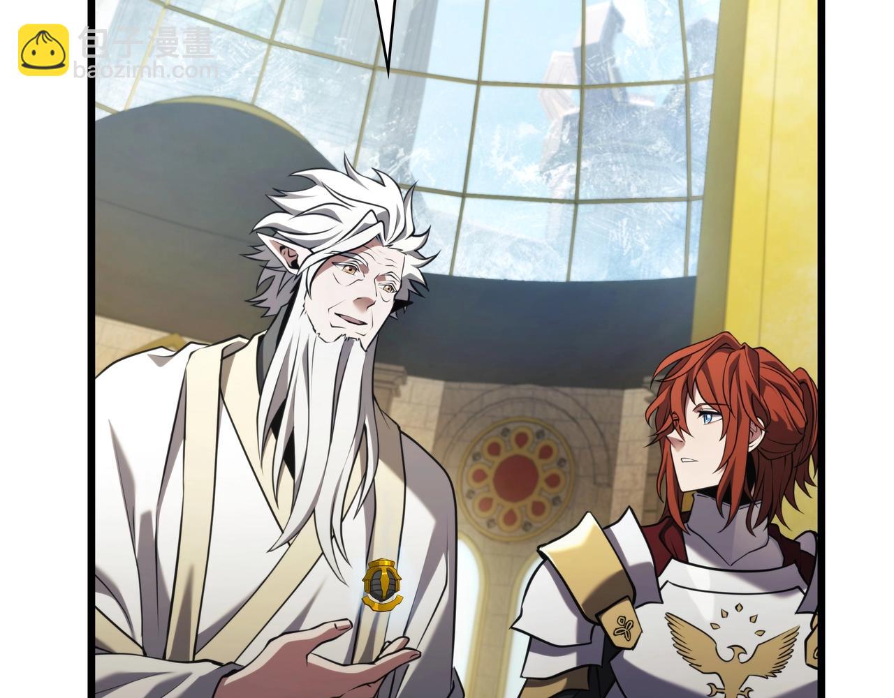 三歲開始做王者 - 第6季第183話 將軍(6/7) - 4