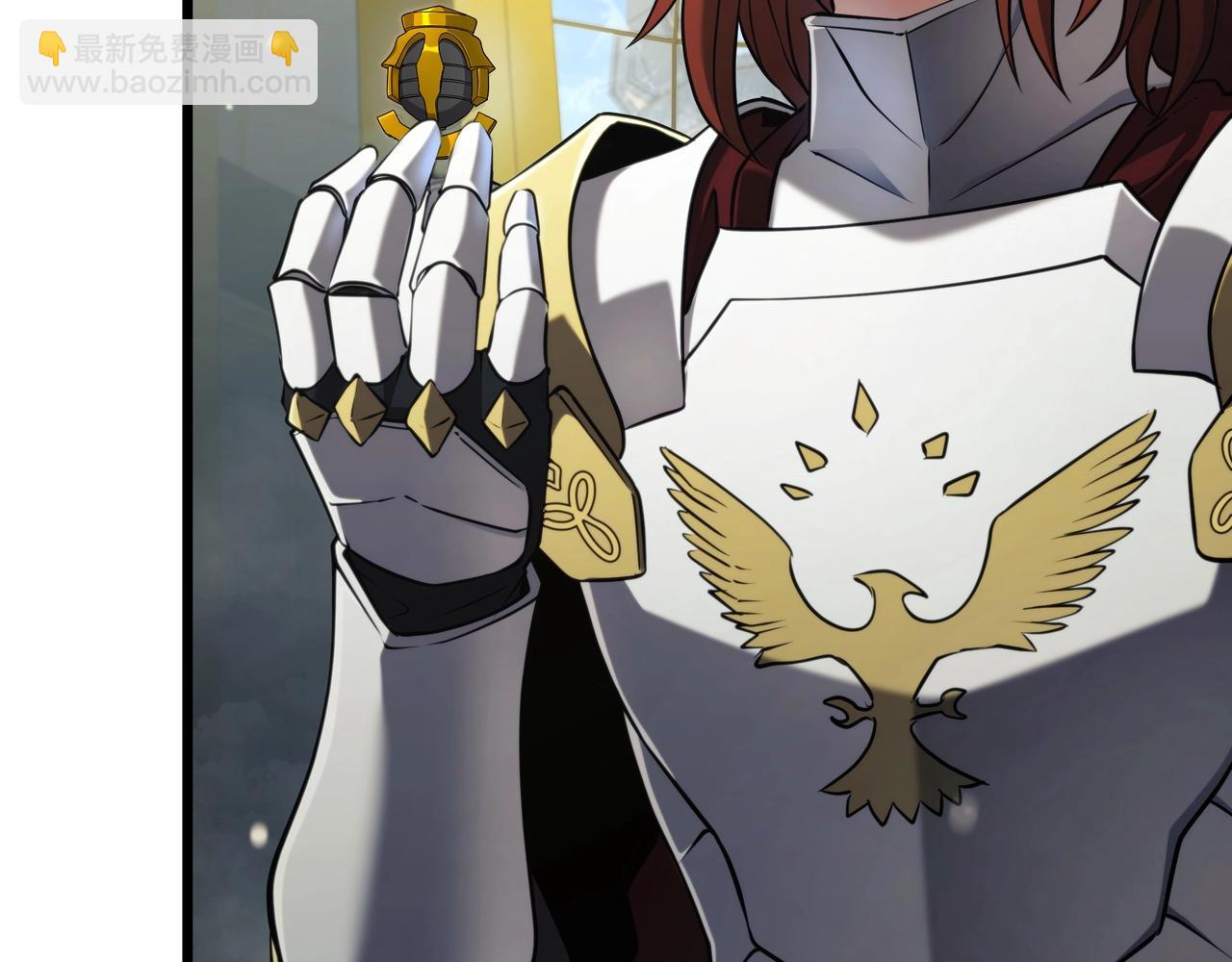 三歲開始做王者 - 第6季第183話 將軍(6/7) - 8