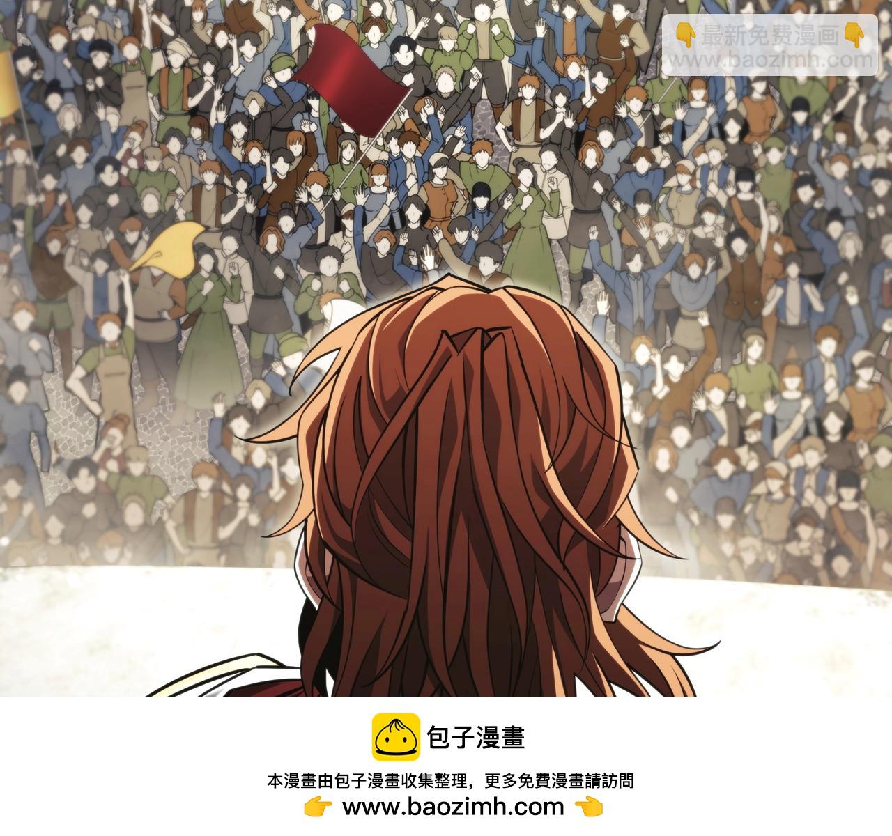 三歲開始做王者 - 第6季第183話 將軍(6/7) - 6