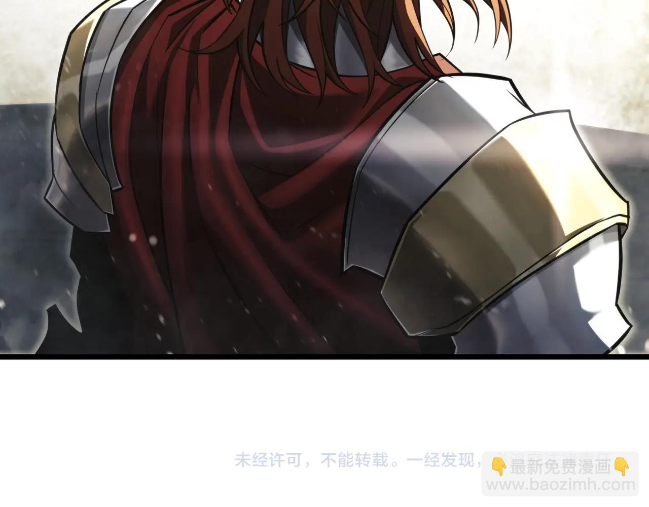 三歲開始做王者 - 第6季第183話 將軍(7/7) - 2