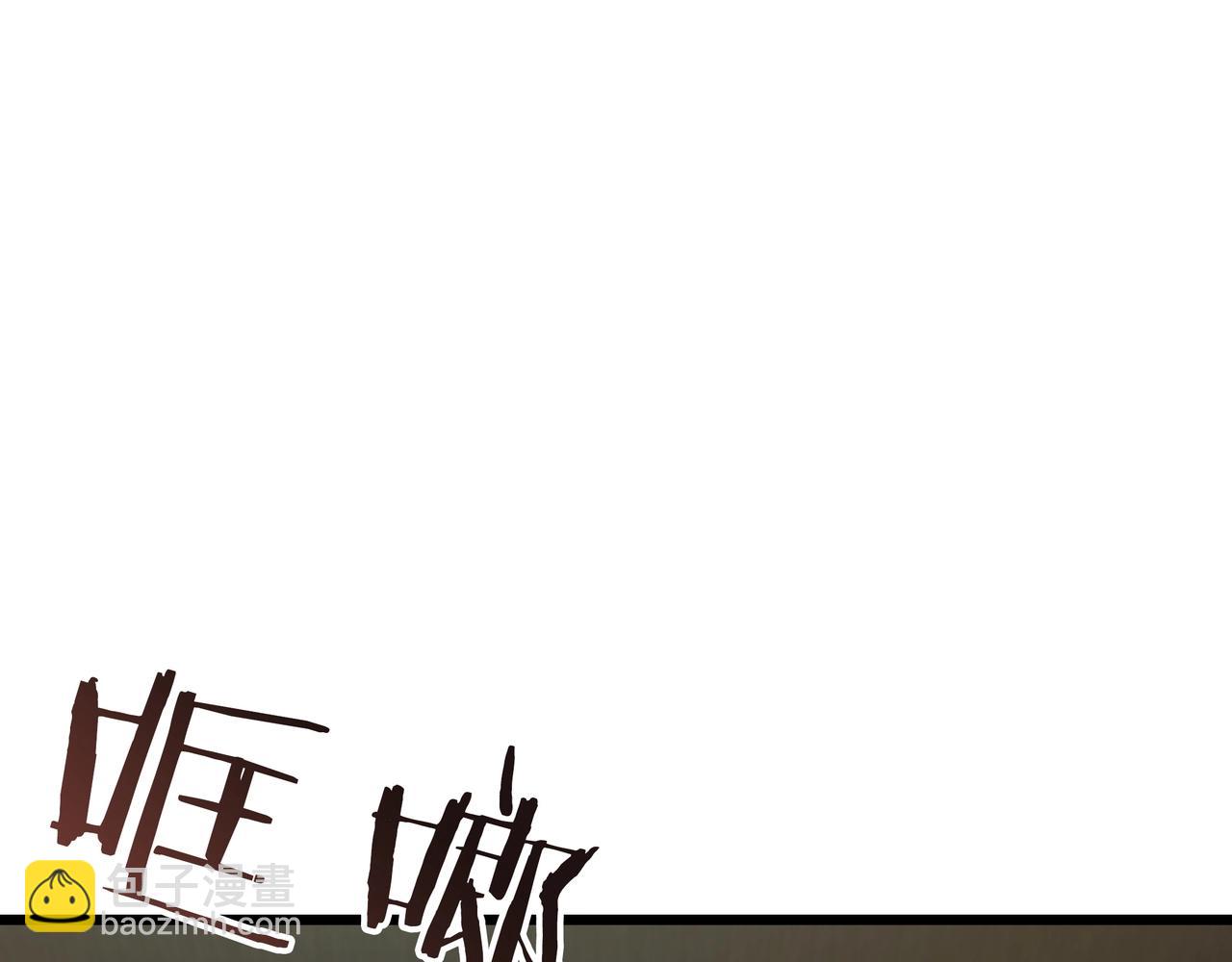 三歲開始做王者 - 第6季第183話 將軍(1/7) - 1